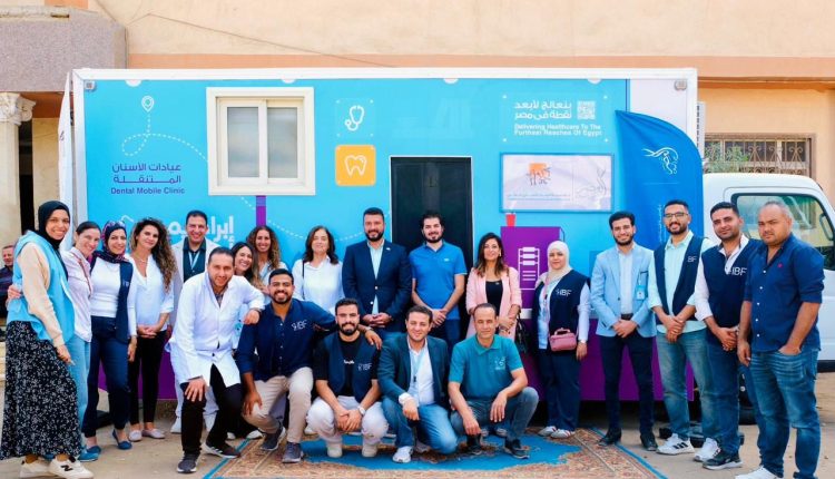 البنك التجاري