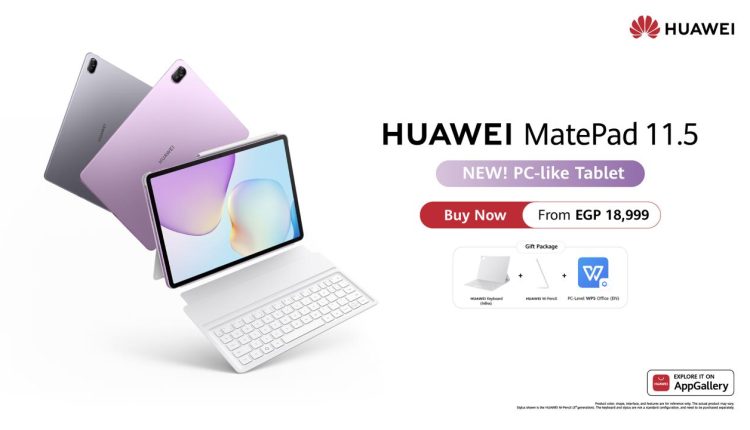 HUAWEI MatePad 11.5