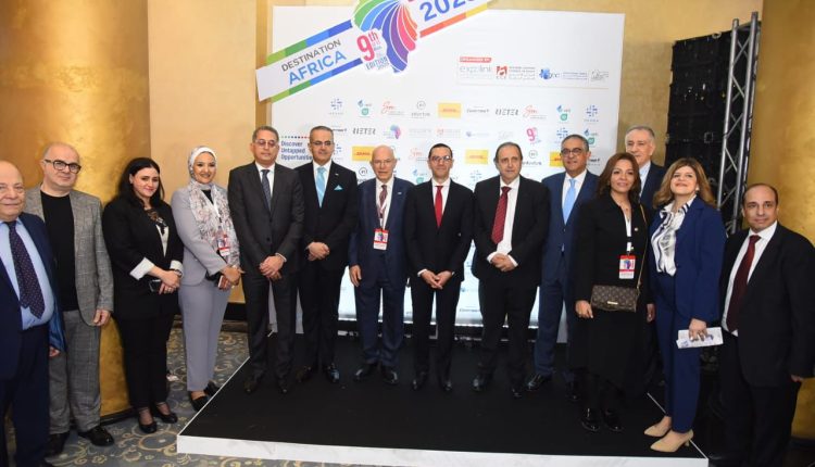 وزير الاستثمار المصرى