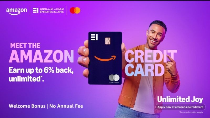 بنك الإمارات