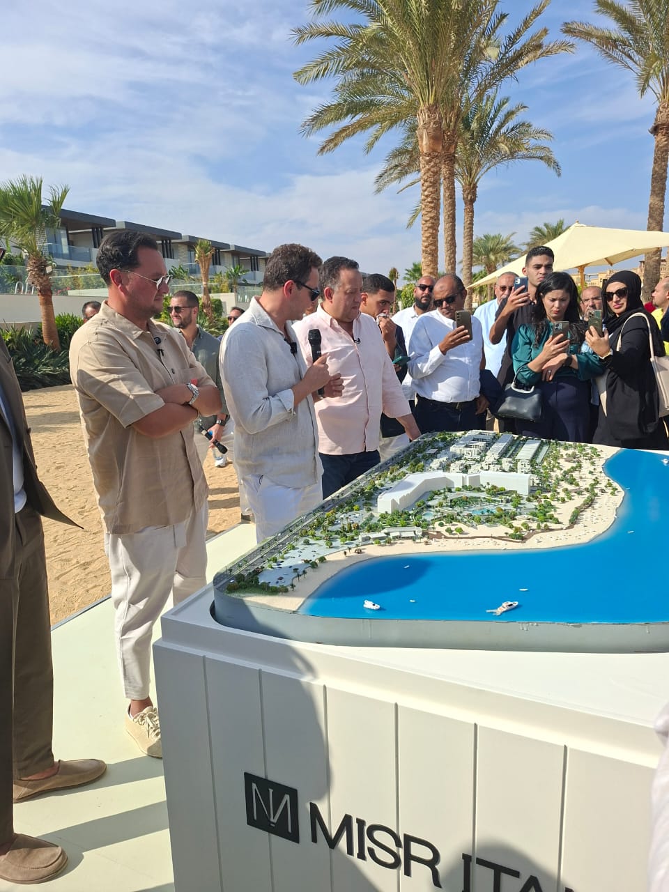 مصر إيطاليا