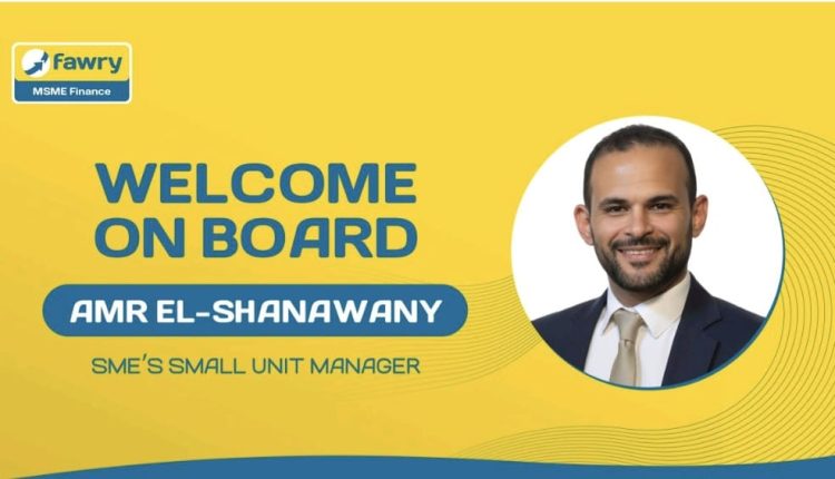 عمرو الشناوي