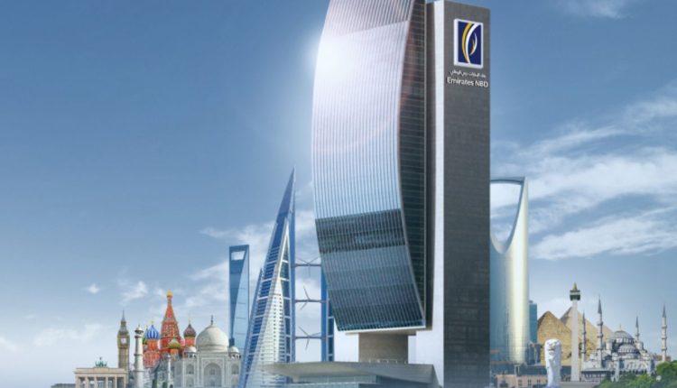 الإمارات دبي