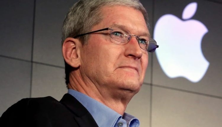 فايناشال تايمز