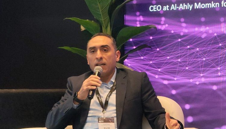 الرئيس التنفيذي