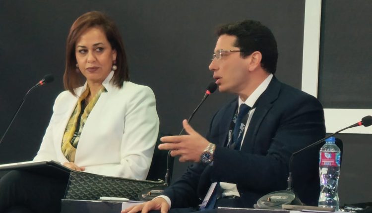 البنك المركزي