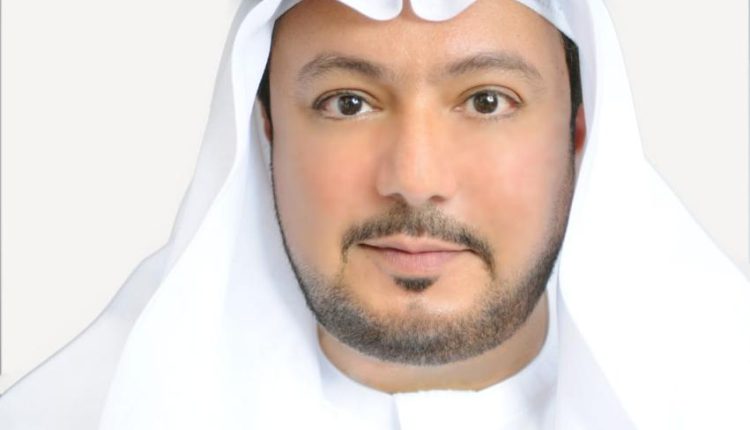 مؤتمر التأمين