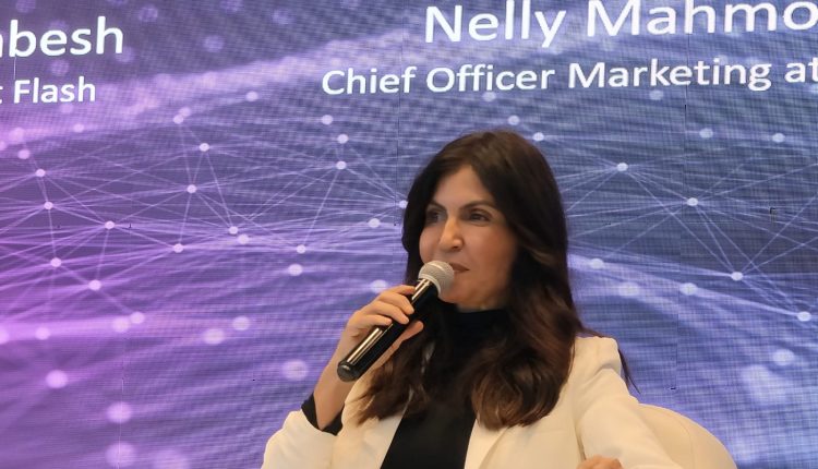 نيللي محمود