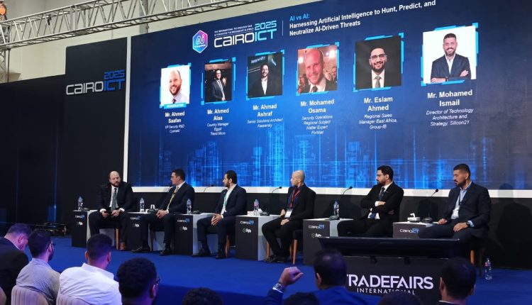 خبراء في PAFIX