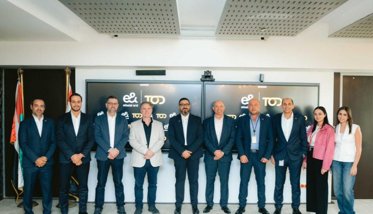 شراكة استراتيجية