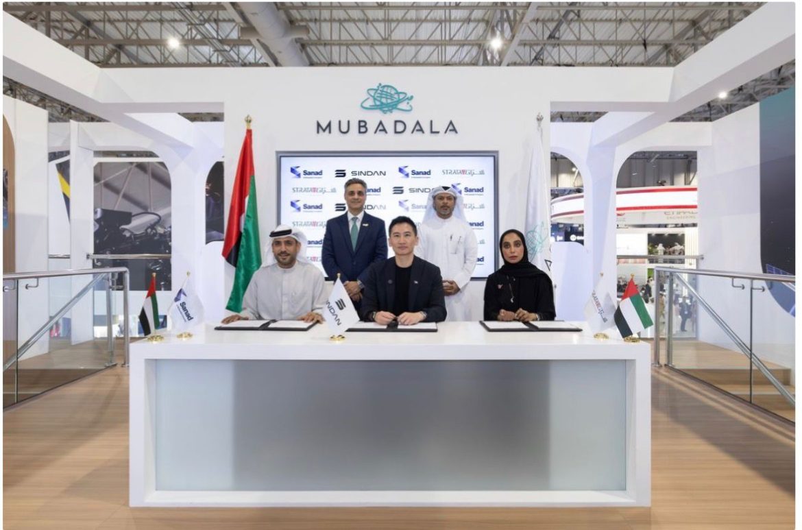 سند الإماراتية