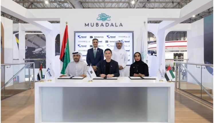 سند الإماراتية