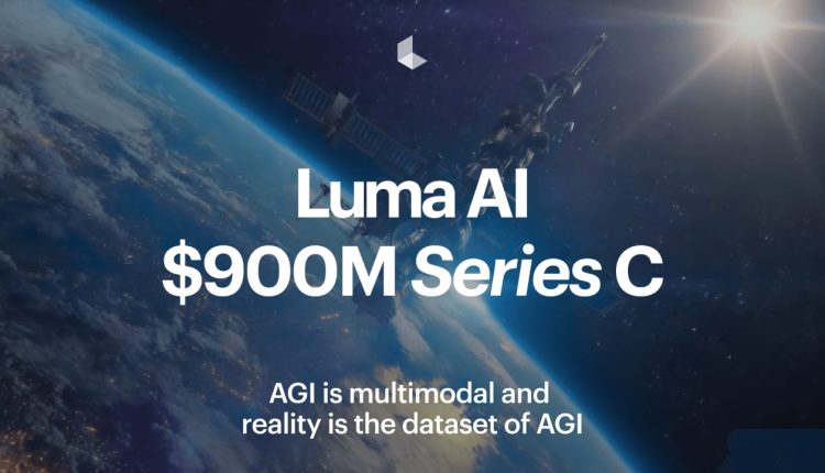شركة Luma AI