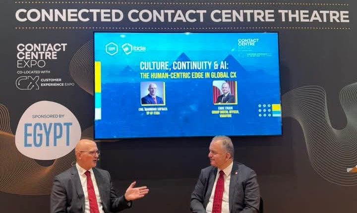 جناح إيتيدا