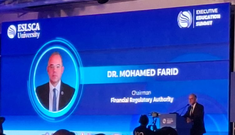 رئيس الرقابة المالية