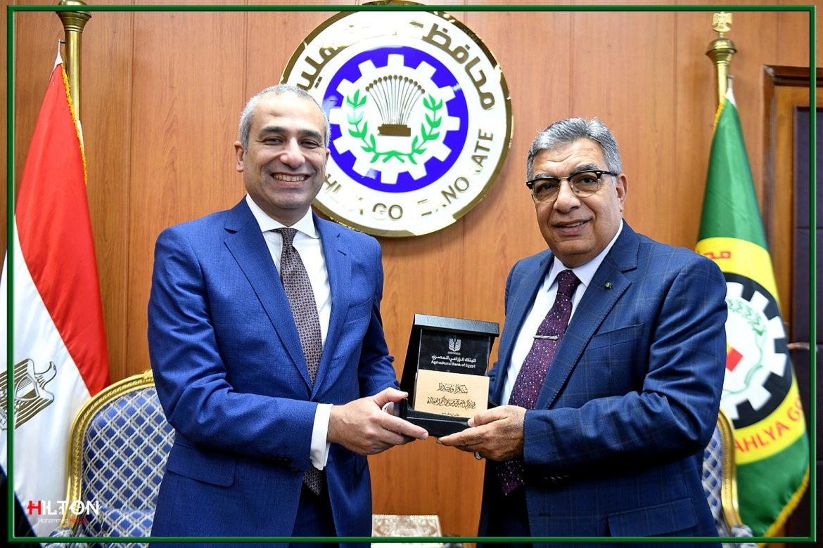 رئيس البنك الزراعي