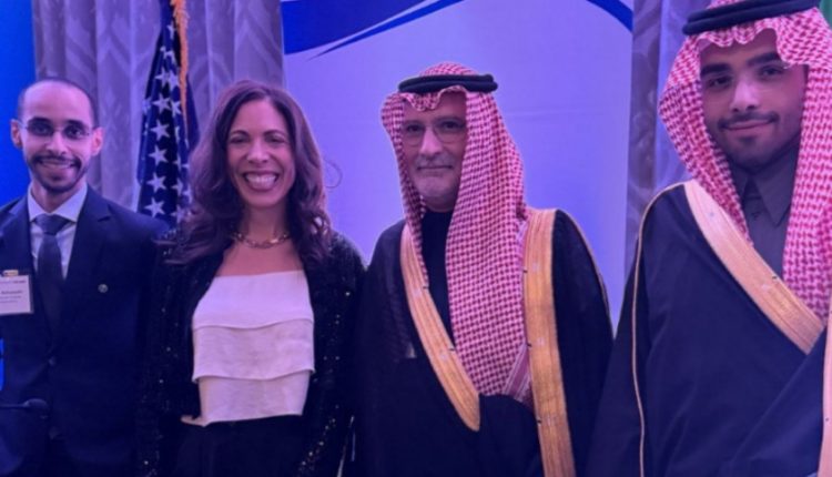 الشركة السعودية