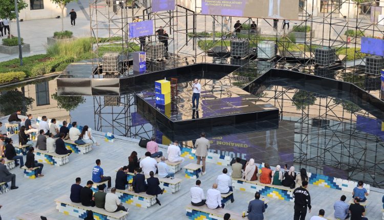 تكنولوجيا عقارية