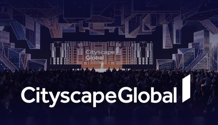 توقيع إتفاقيات