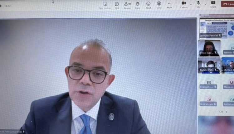 الرقابة المالية المصرية