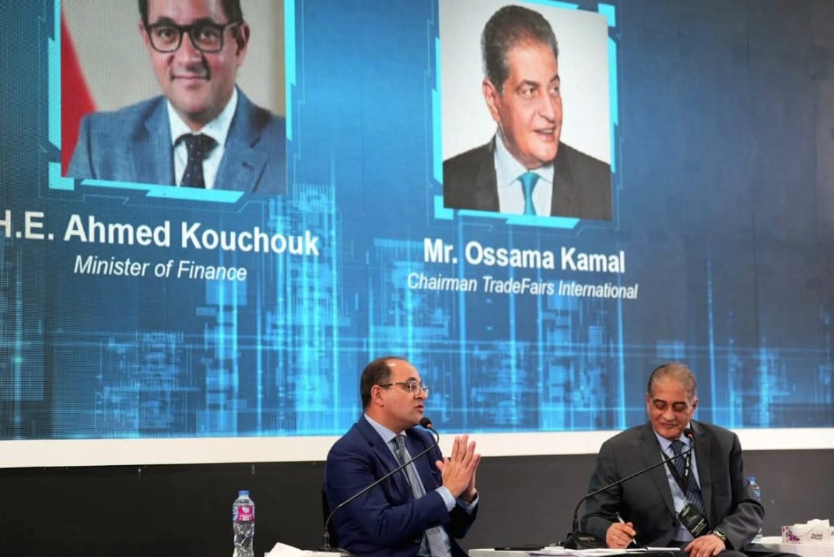 وزير المالية