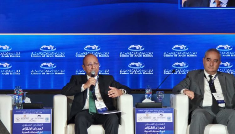 إيهاب المصري