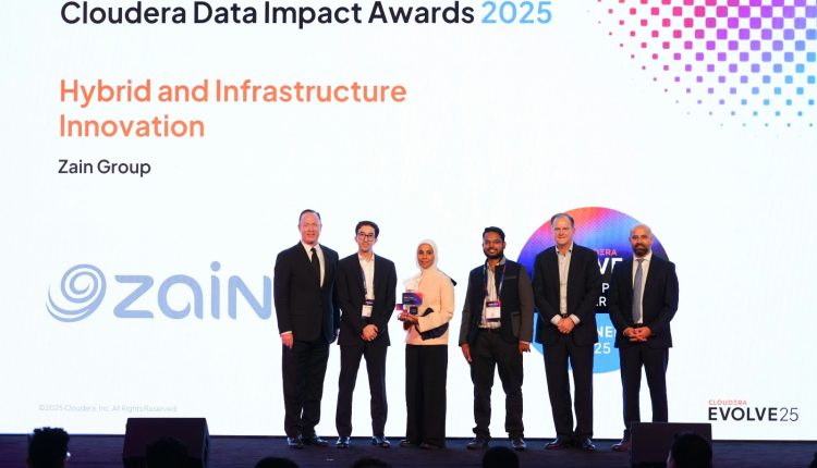 مجموعة «زين»