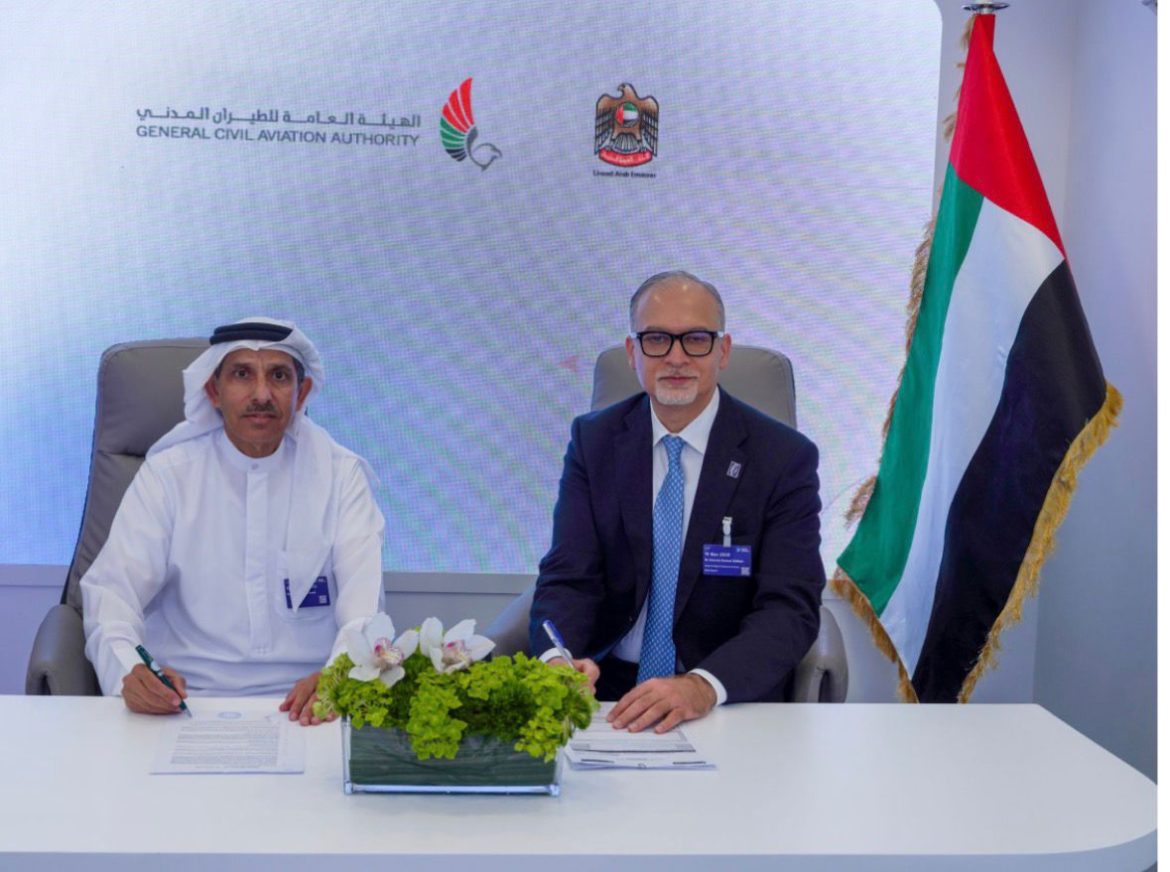 الإمارات دبي الوطني