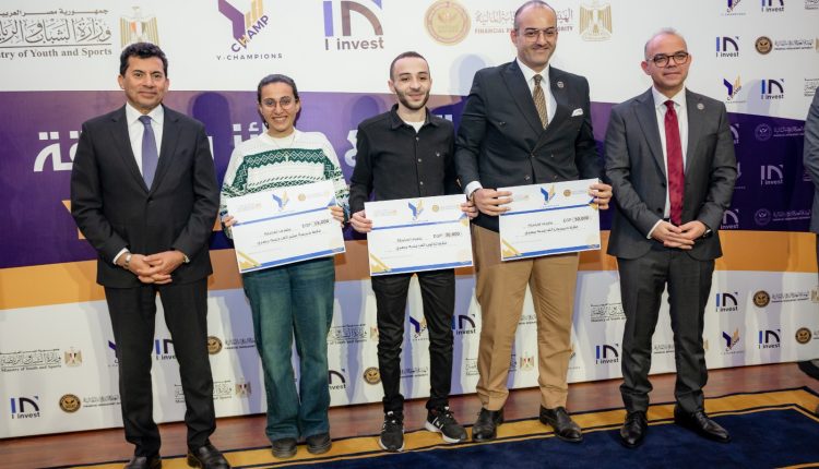 الرقابة المالية