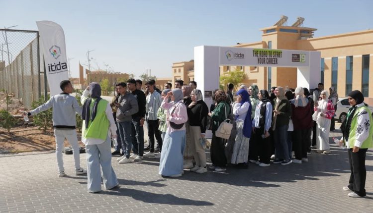 اختتام الملتقى