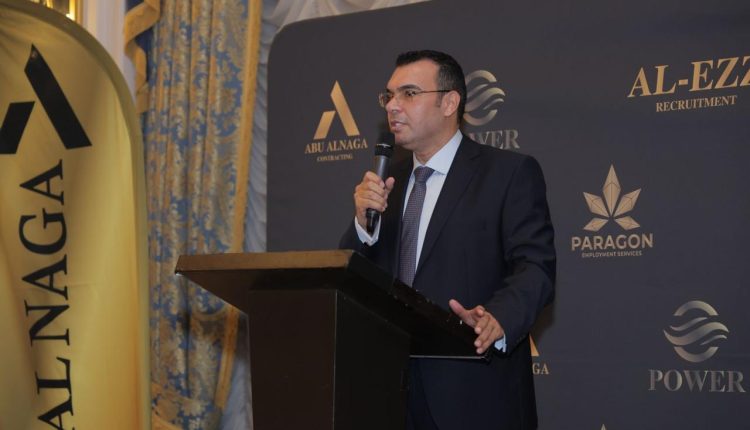 ابوالنجا للتطوير العقاري