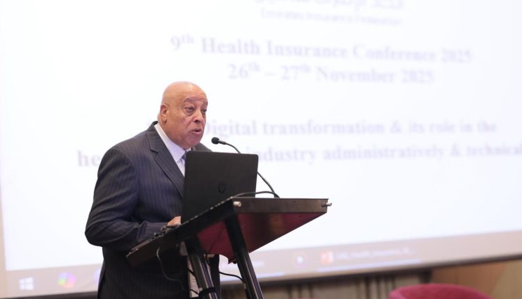 مؤتمر التأمين الصحي