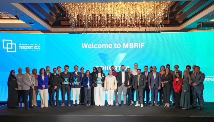 صندوق محمد بن راشد