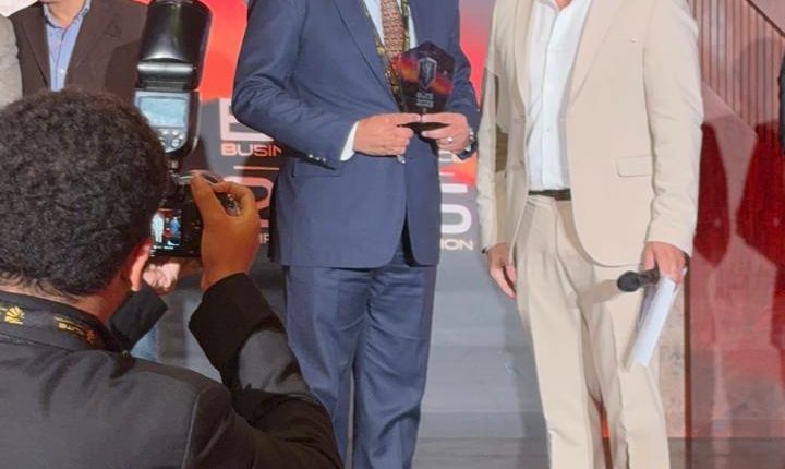 مجموعة إم آند بي