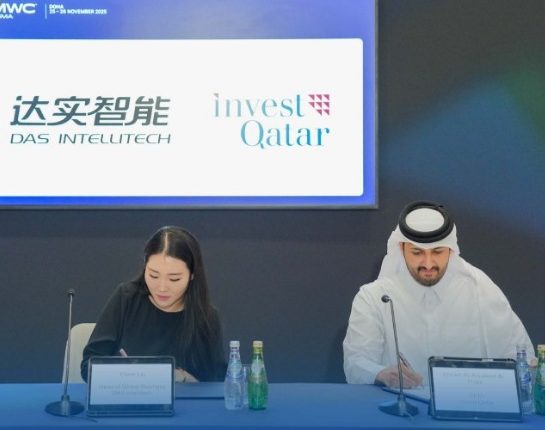 داس إنتيليتك