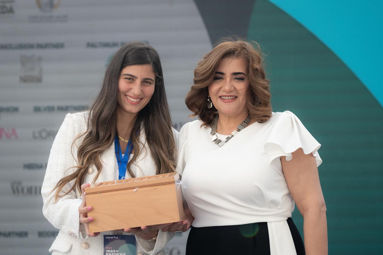 بنك قناة السويس