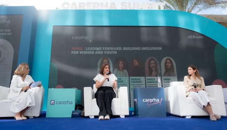 بنك قناة السويس