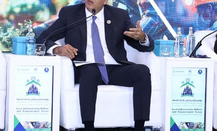 تنمية المشروعات