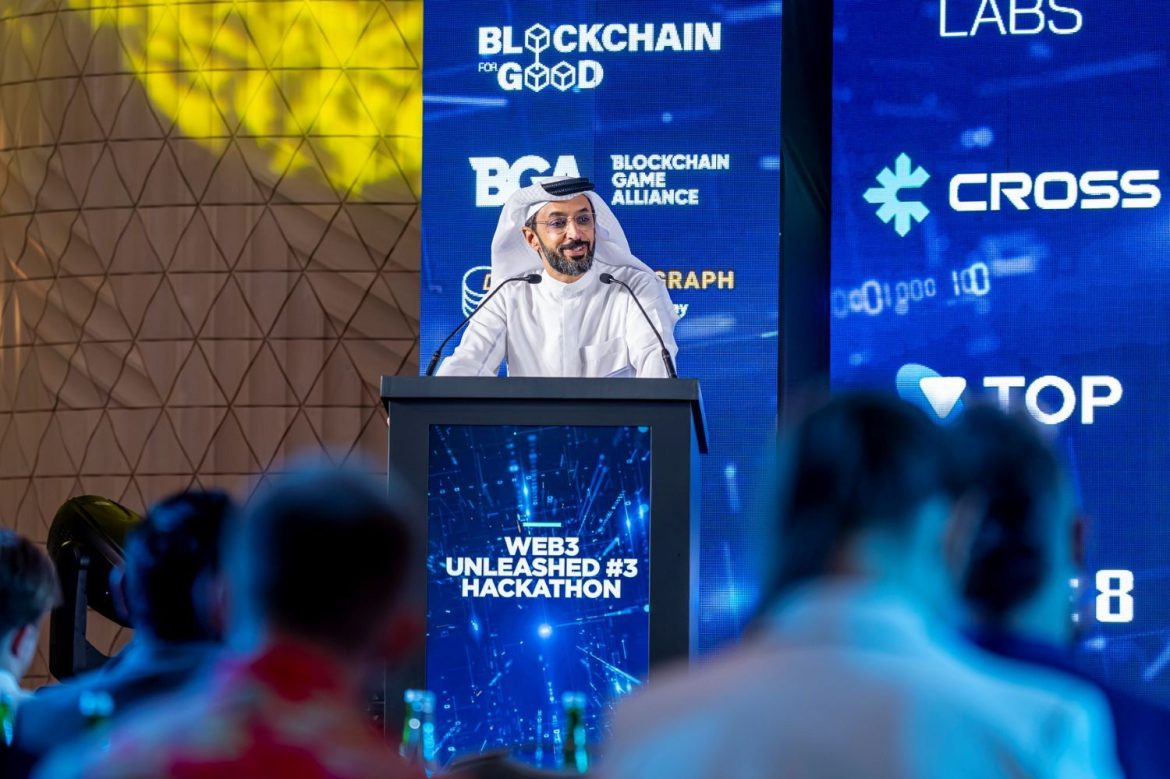 دبي للسلع المتعددة