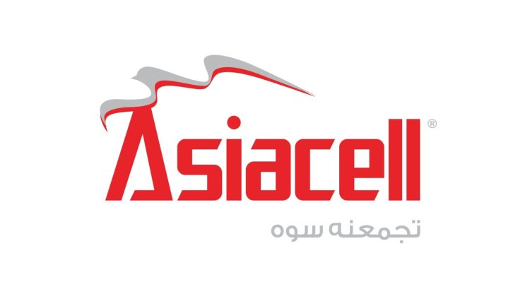 شراكة بين آسياسيل