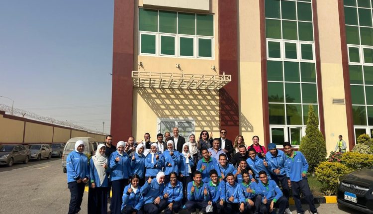 دابر إيجيبت