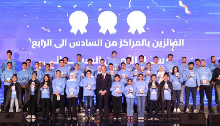 وزير الاتصالات