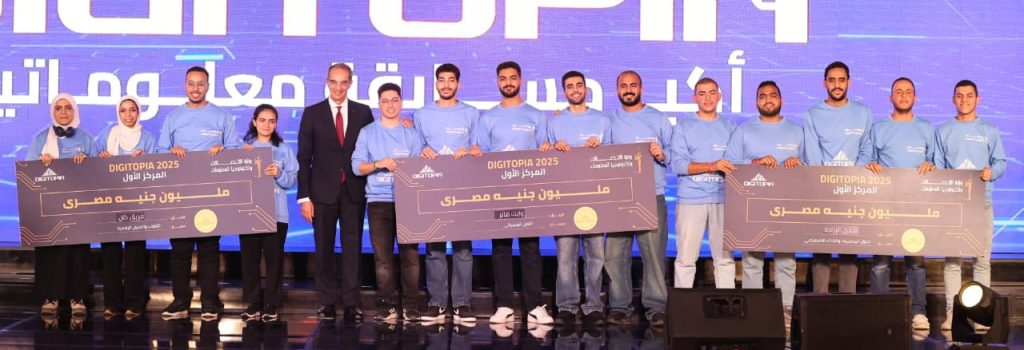 وزير الاتصالات