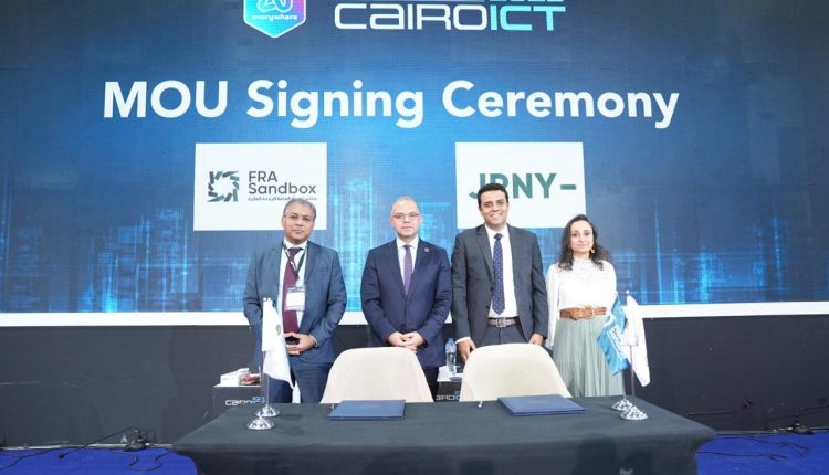 الأربعاء المقبل