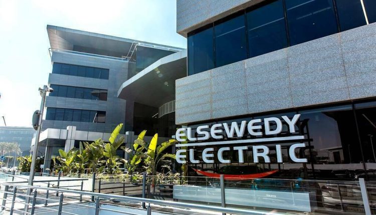 السويدي إليكتريك