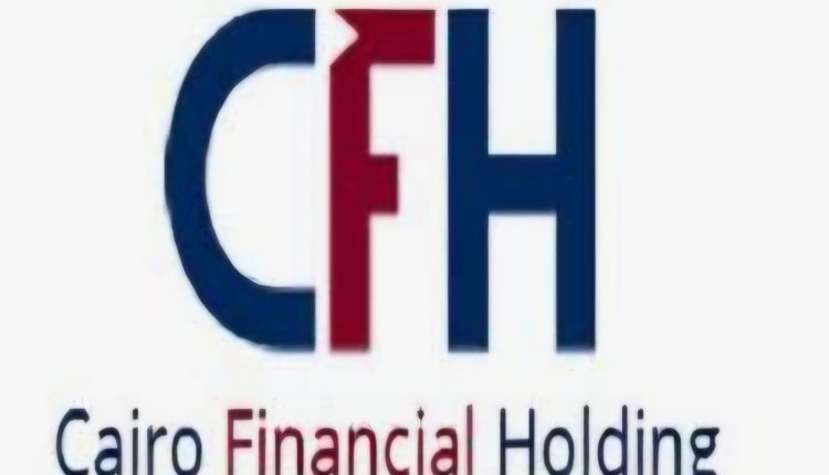 الرقابة المالية