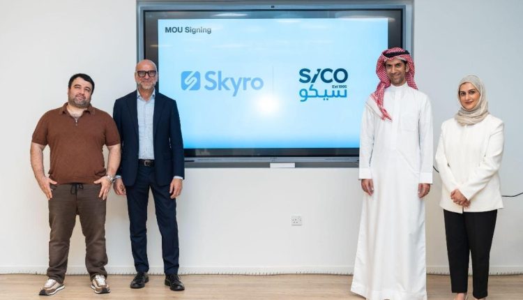 سكايرو الإمارات
