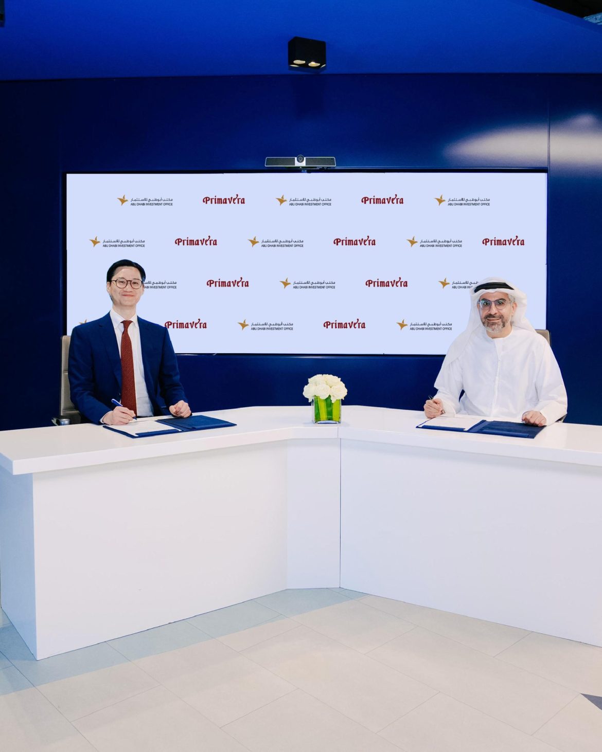 شراكة استراتيجية