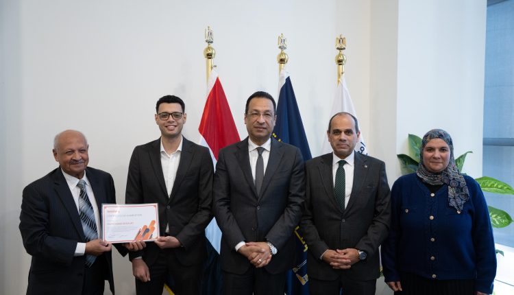 جامعة مصر للمعلوماتية