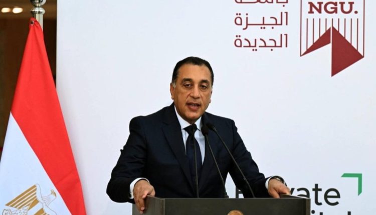 المستشفى الجامعي